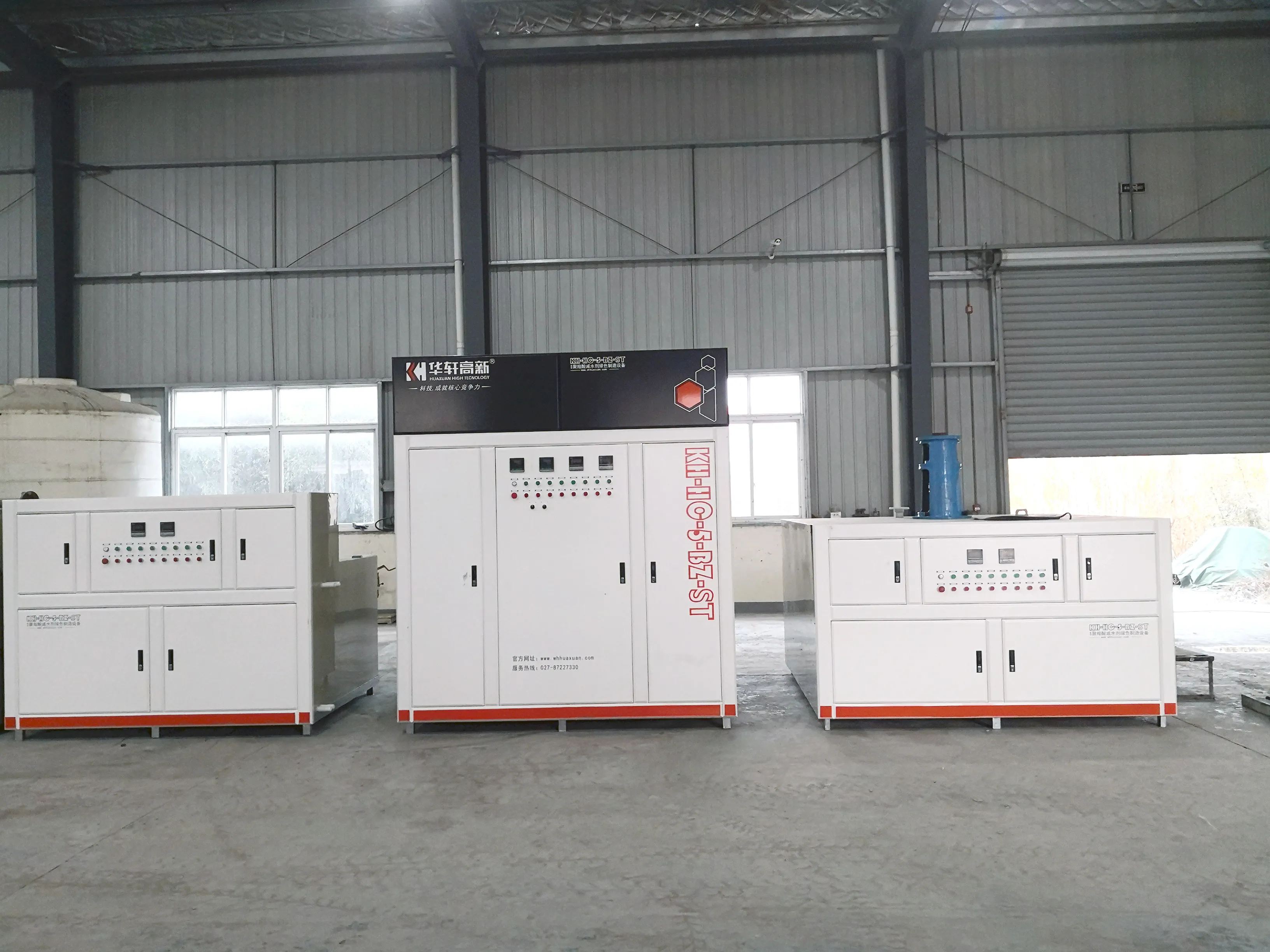 automatic PCE production equipment installed in factory workshop for polycarboxylate superplasticizer production