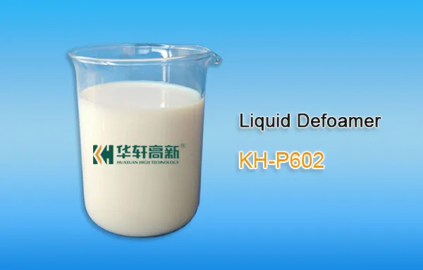 KH-P602 liquid defoamer product sample in laboratory beaker