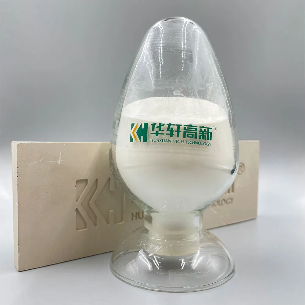 KH-PN sodium gluconate powder sample for concrete admixture and set retarder applications