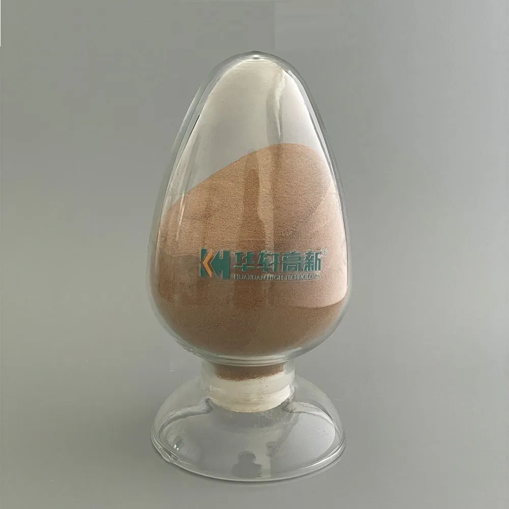 KH-SNFA low sodium sulfate naphthalene based superplasticizer powder product display