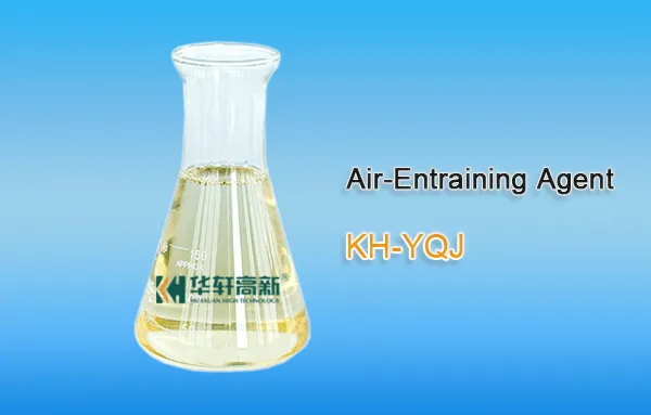 KH-YQJ concrete air entraining agent product display in laboratory flask for concrete admixture applications