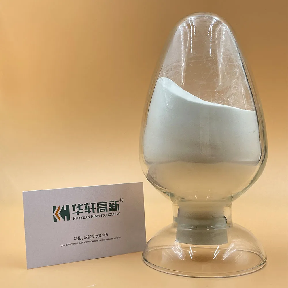 PC-733E polycarboxylate superplasticizer powder sample in transparent display bottle with Huaxuan High-Tech brand card