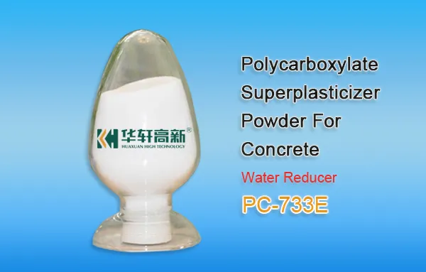 PC-733E polycarboxylate superplasticizer powder for concrete water reducer product display image