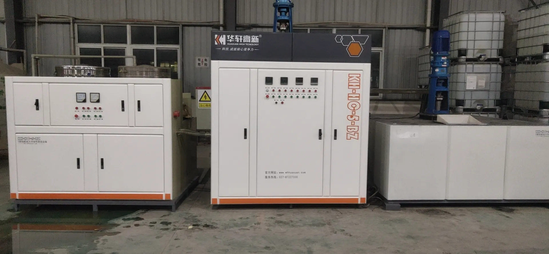 PCE production equipment installed in industrial plant for concrete admixture manufacturing