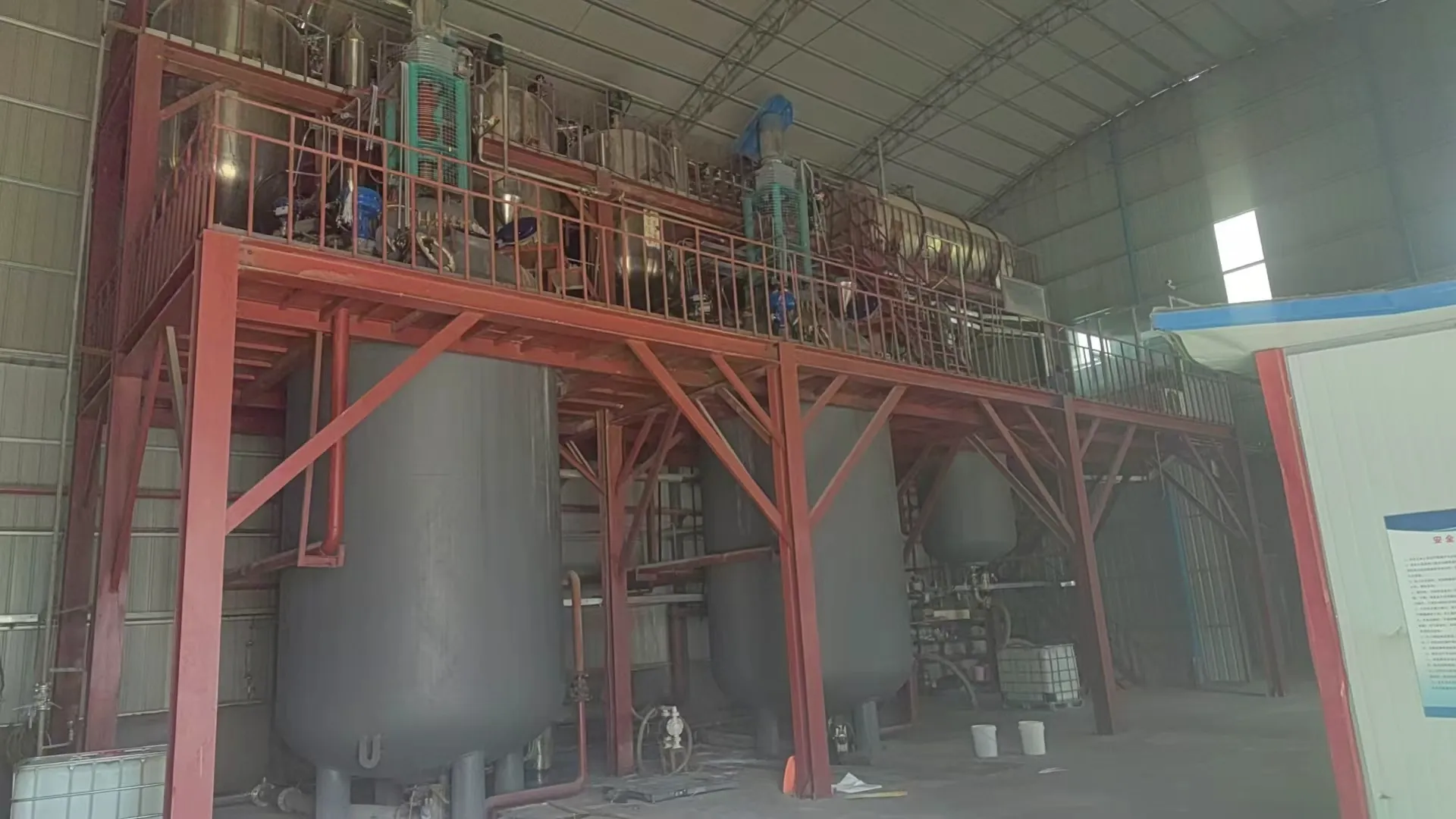Production Lines Photos