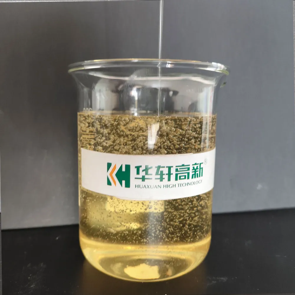 KH-204 liquid polycarboxylate superplasticizer sample for concrete admixture