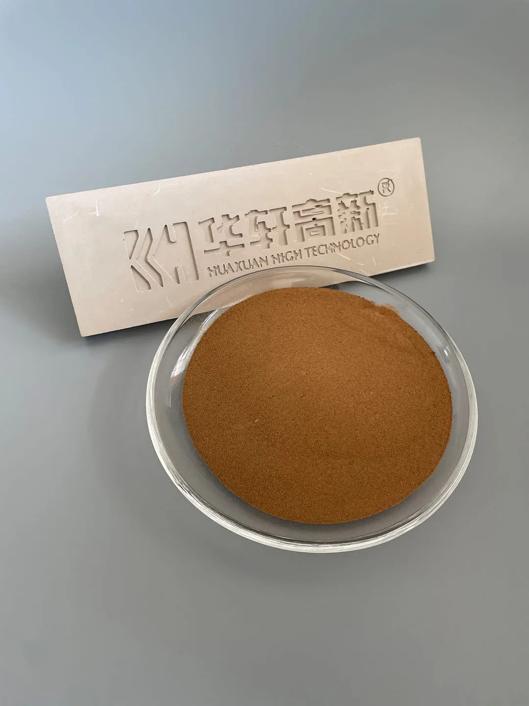KH-SNFC sodium naphthalene sulfonate formaldehyde condensate powder sample