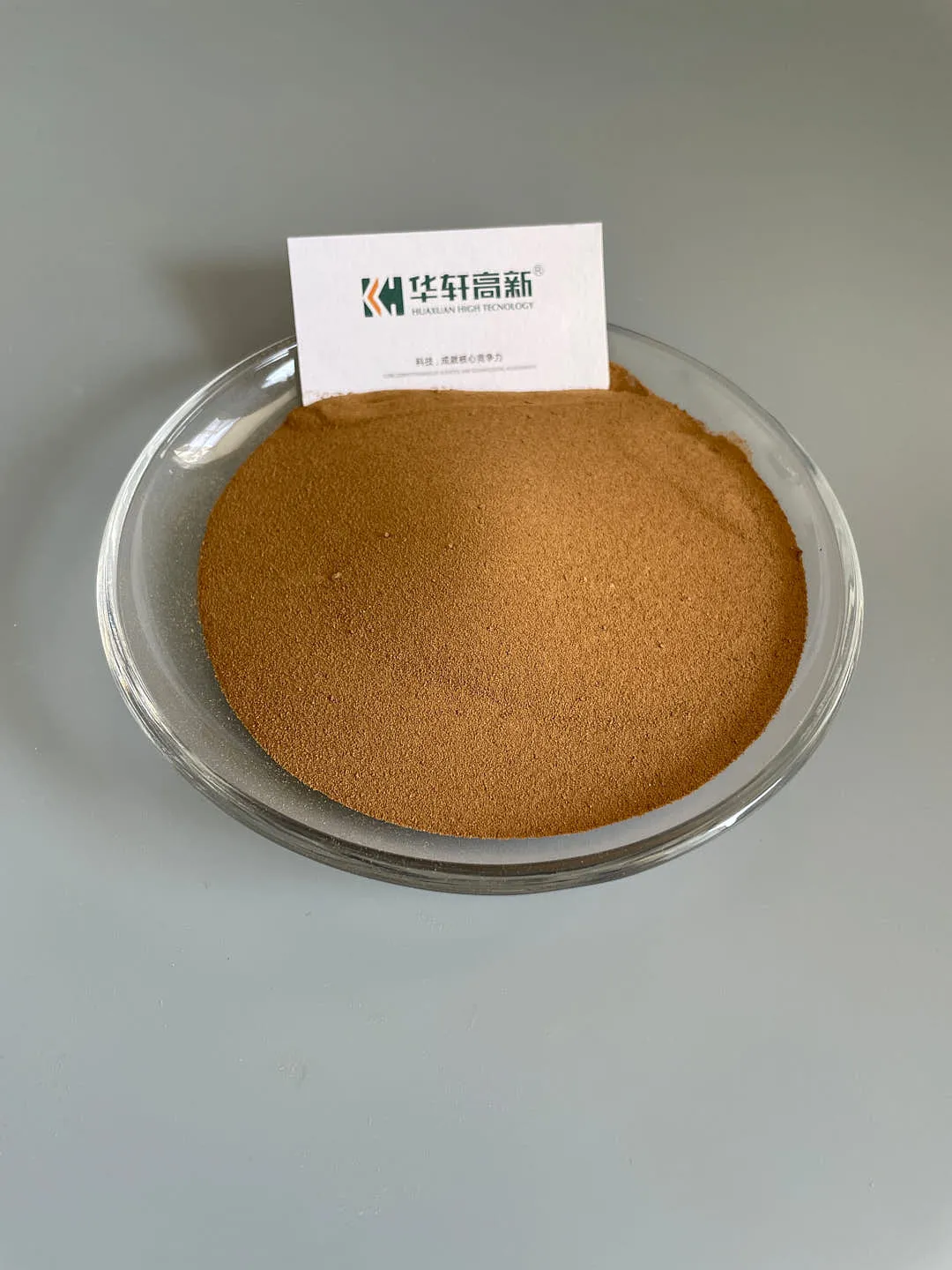 Close-up texture of KH-SNFC SNF superplasticizer powder for concrete admixture